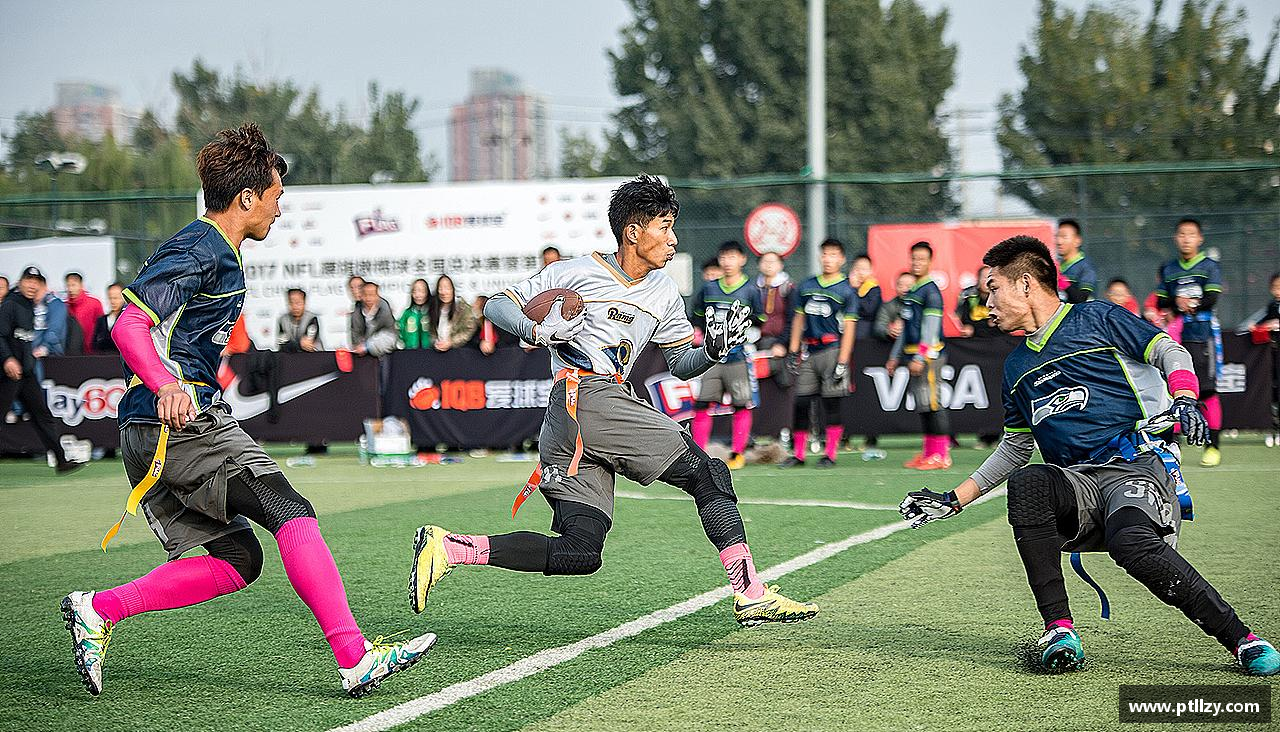 引领潮流，激发激情！